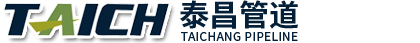 滄州泰昌管道 (dào)裝備有限公司